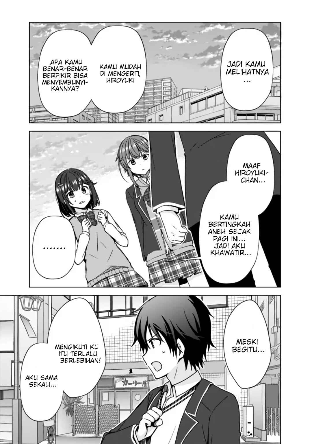 Iinazuke ga Dekita to Omottara, Sono Iinazuke ga Gakkou de Yuumei na "Akuyaku Reijou" Dattan dakedo, Dou Sureba Ii? Chapter 4 - Page 4