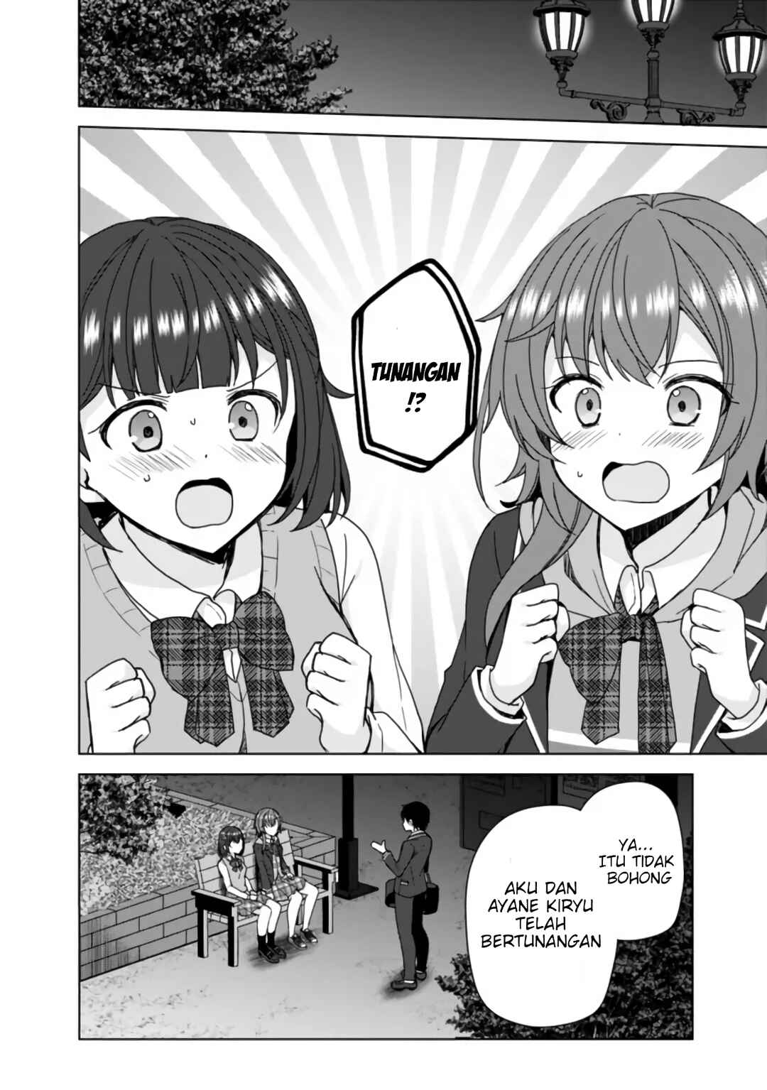 Iinazuke ga Dekita to Omottara, Sono Iinazuke ga Gakkou de Yuumei na "Akuyaku Reijou" Dattan dakedo, Dou Sureba Ii? Chapter 4 - Page 7