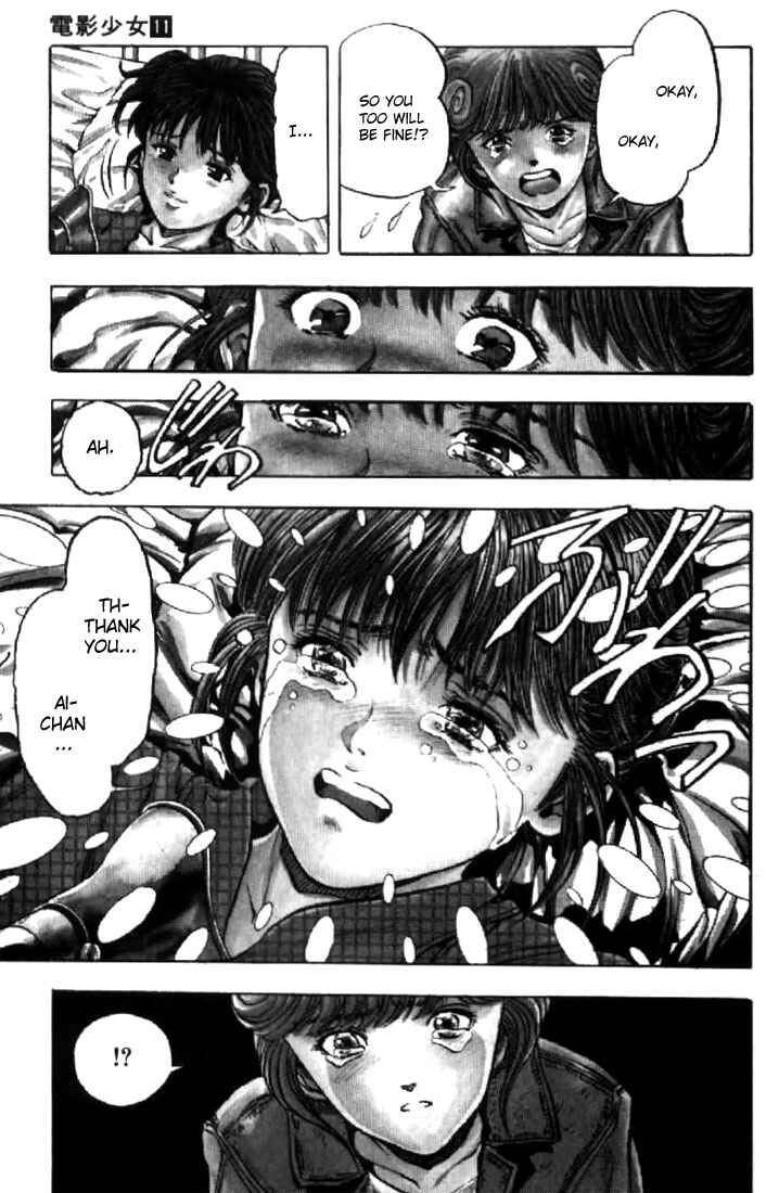 Video Girl Ai Chapter 95 - Page 14