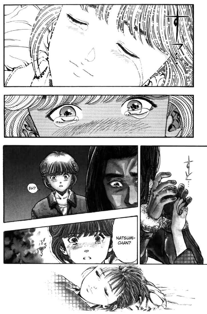 Video Girl Ai Chapter 95 - Page 17
