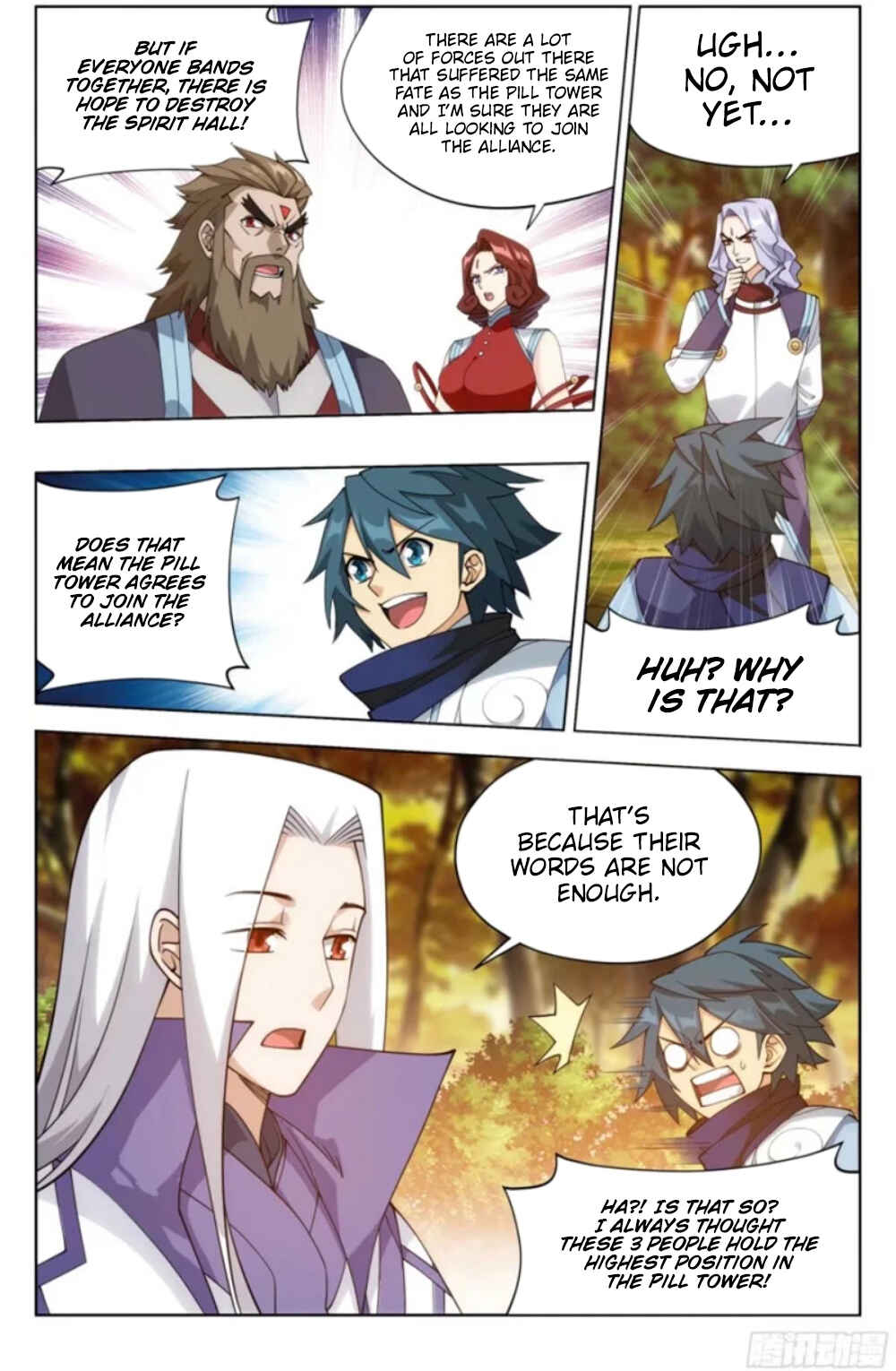 Dòupò Cāngqióng Chapter 382 - Page 12