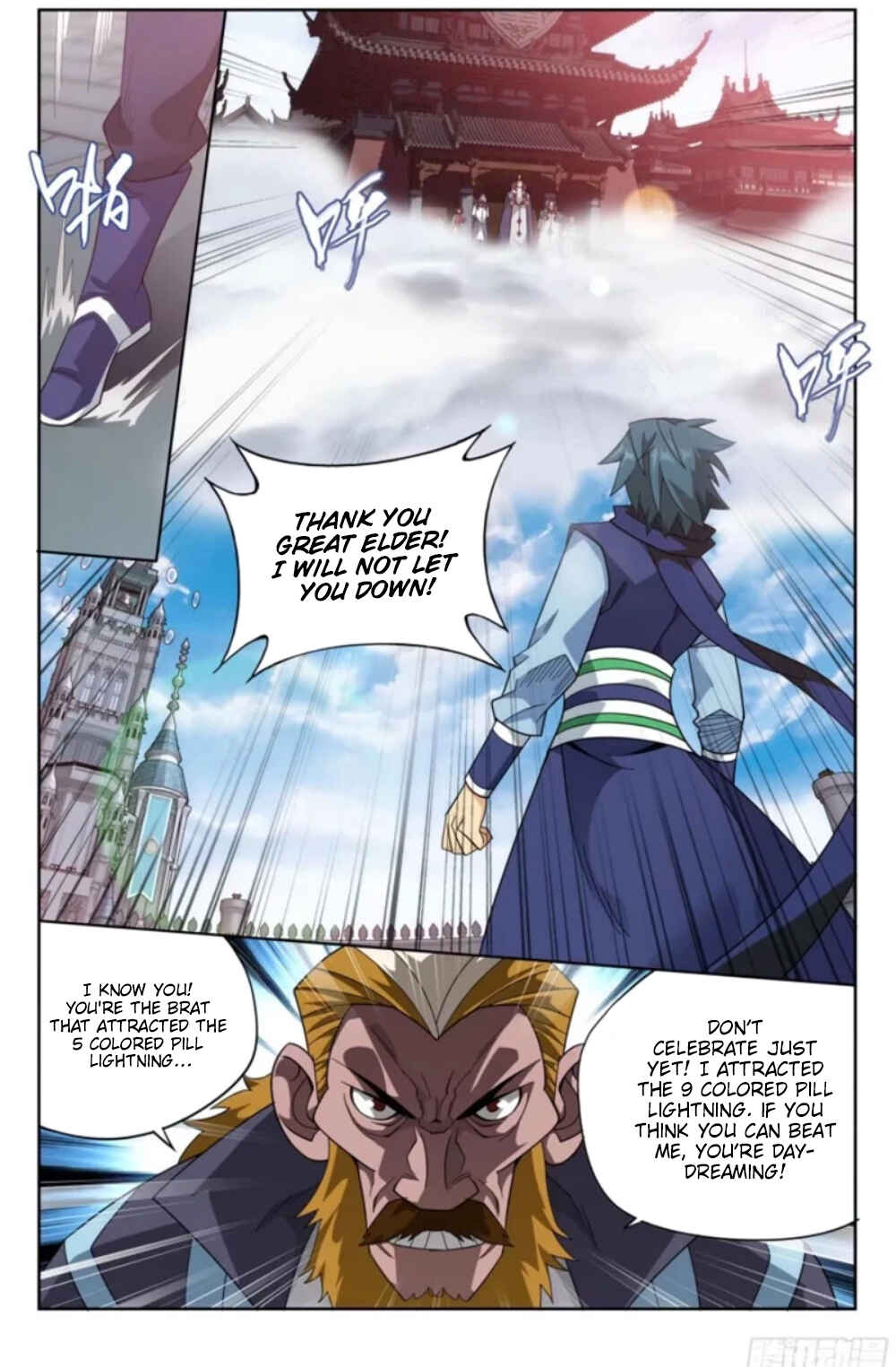 Dòupò Cāngqióng Chapter 382 - Page 24