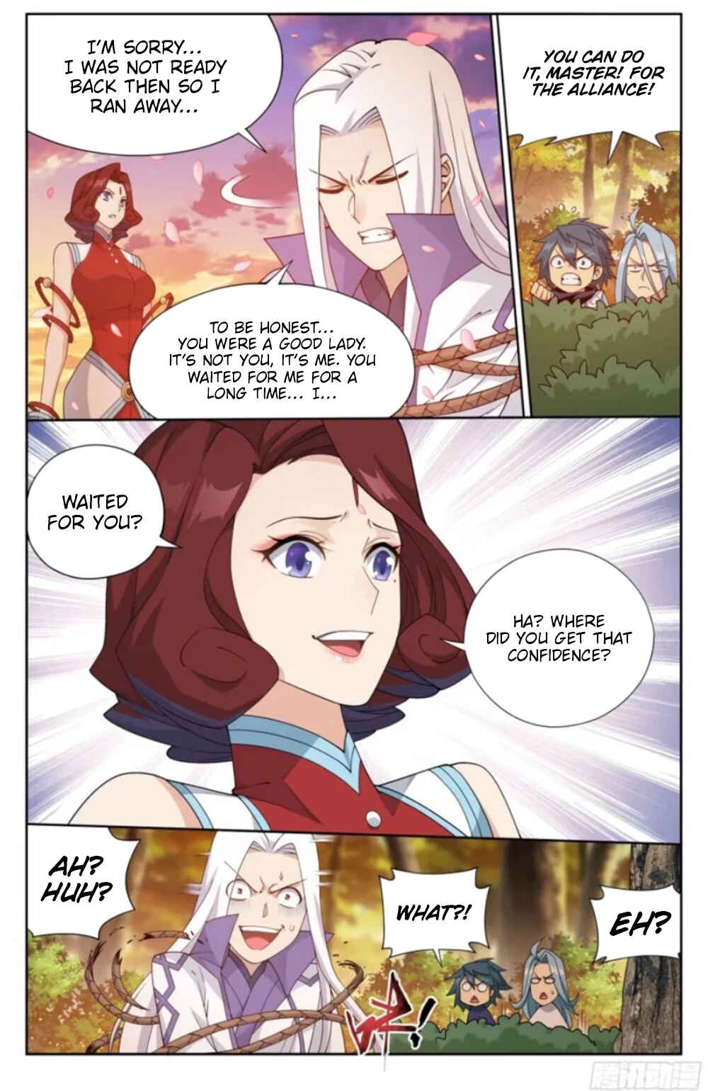 Dòupò Cāngqióng Chapter 382 - Page 7