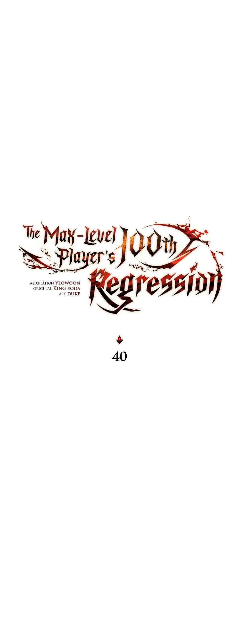The 100th Regression of the Max-Level Player Chapter 40 - Page 17