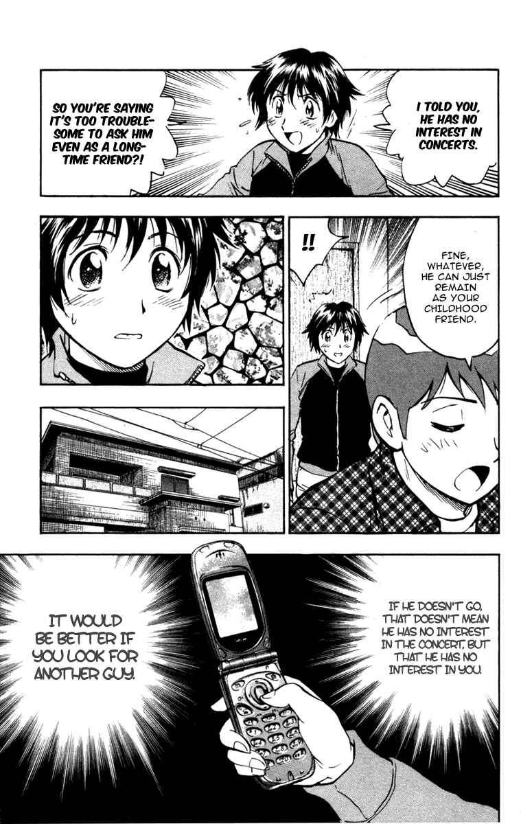 Major Chapter 502 - Page 10