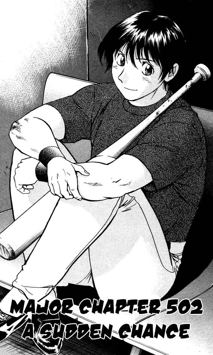 Major Chapter 502 - Page 2