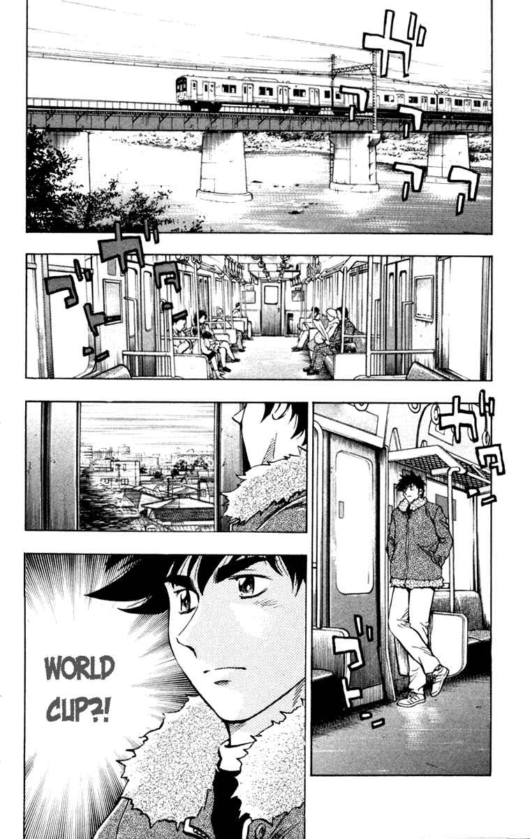 Major Chapter 502 - Page 3