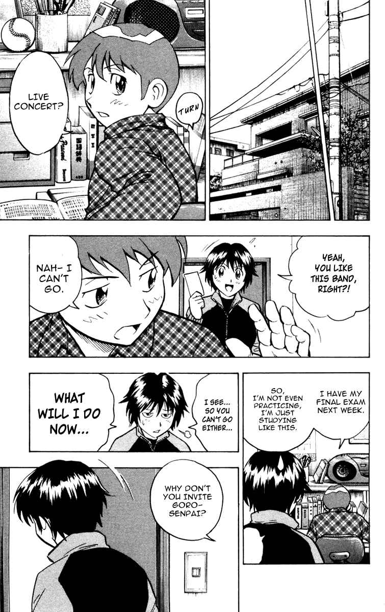 Major Chapter 502 - Page 8