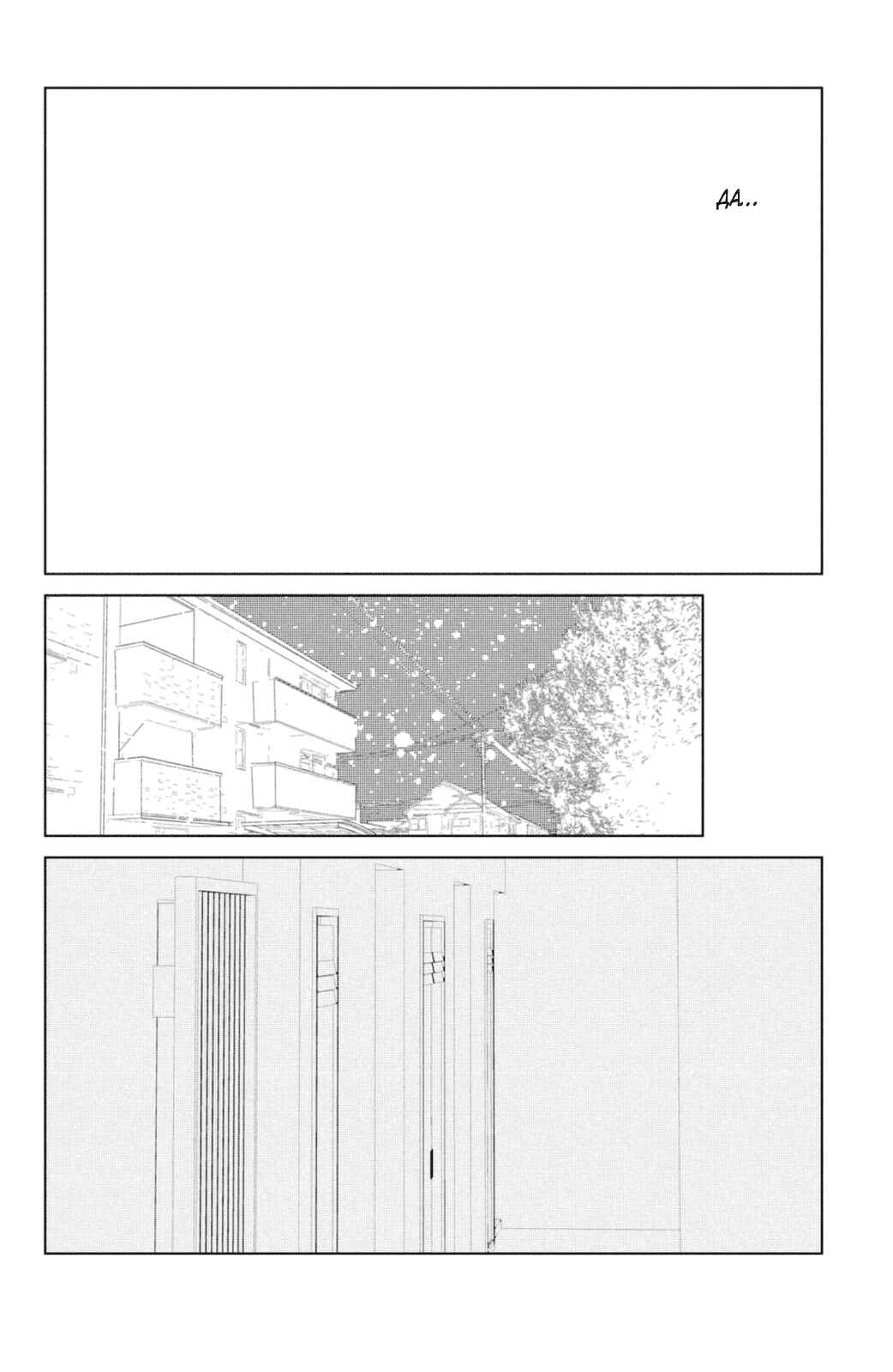 Ano Ko no Kodomo Chapter 1 - Page 16