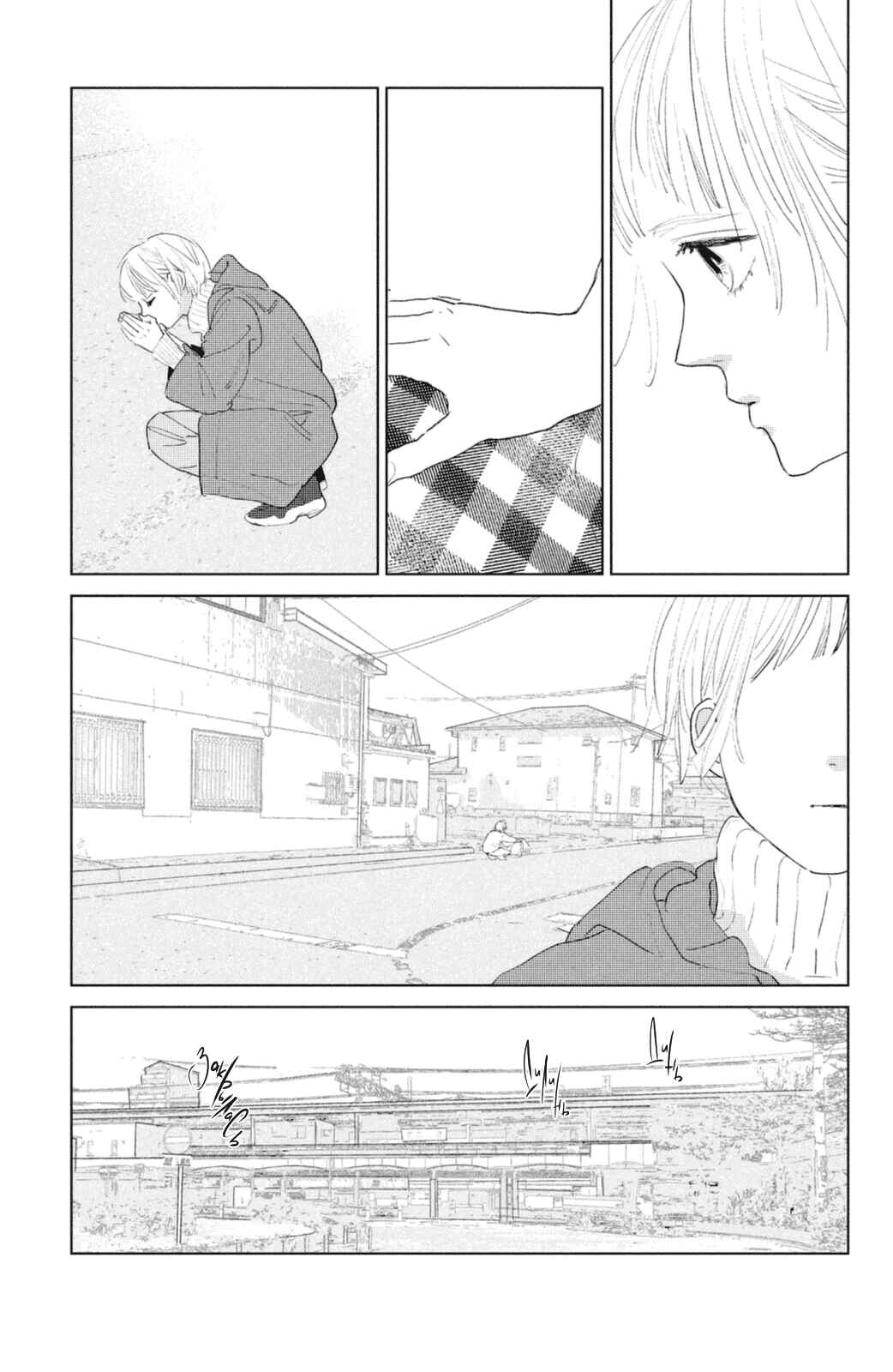 Ano Ko no Kodomo Chapter 1 - Page 59
