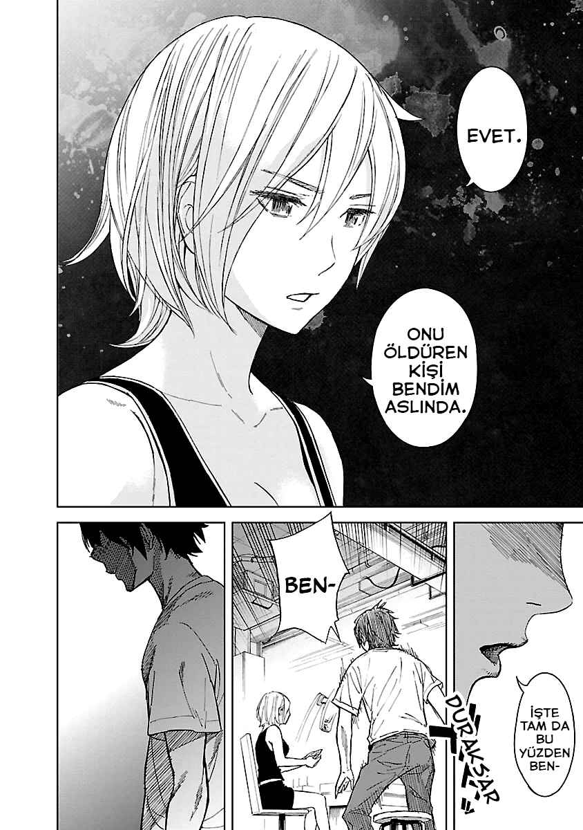 Okitenemuru Chapter 31 - Page 16