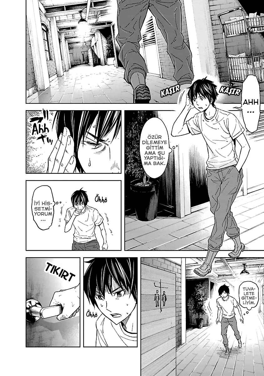Okitenemuru Chapter 31 - Page 18