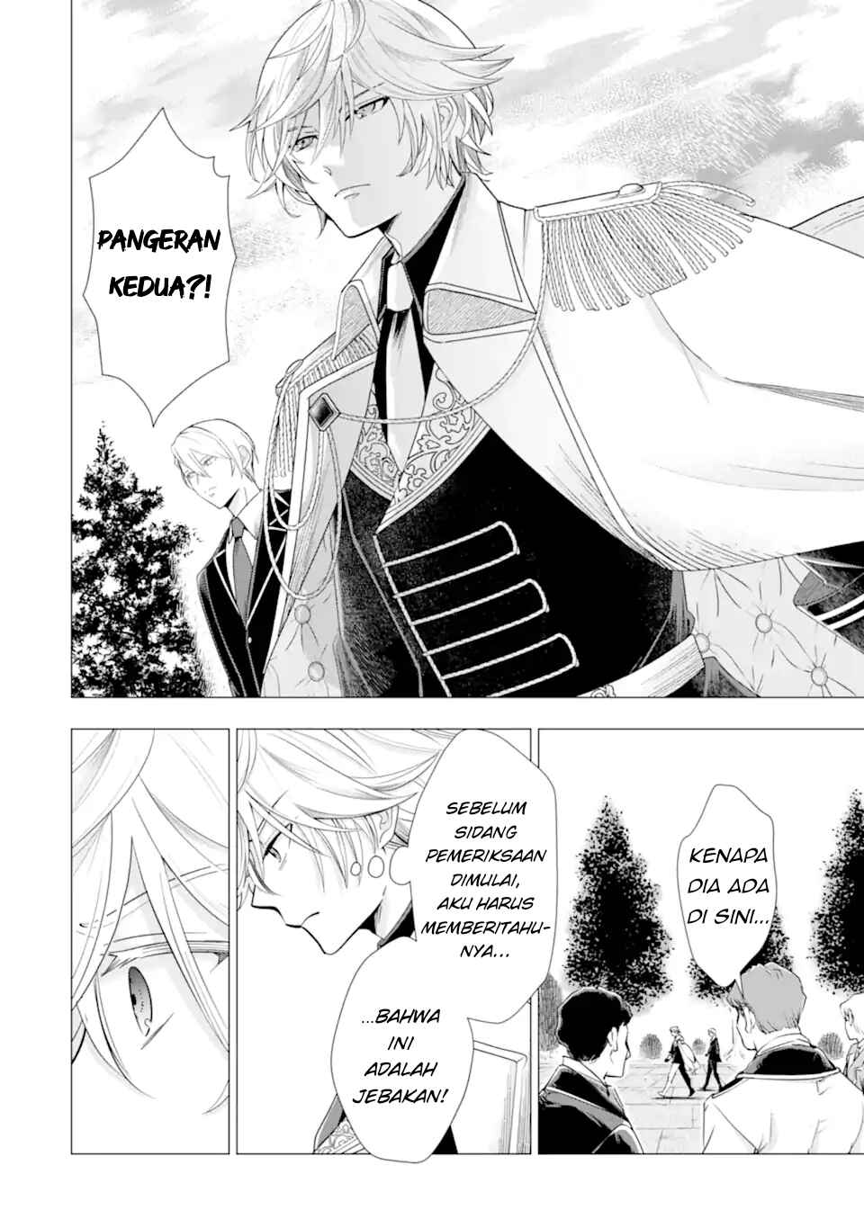 Kareinaru Akujo ni Naritai wa!: Aisare Tensei Shoujo wa, Tanoshii Nidome no Jinsei o Okurimasu Chapter 6 - Page 2