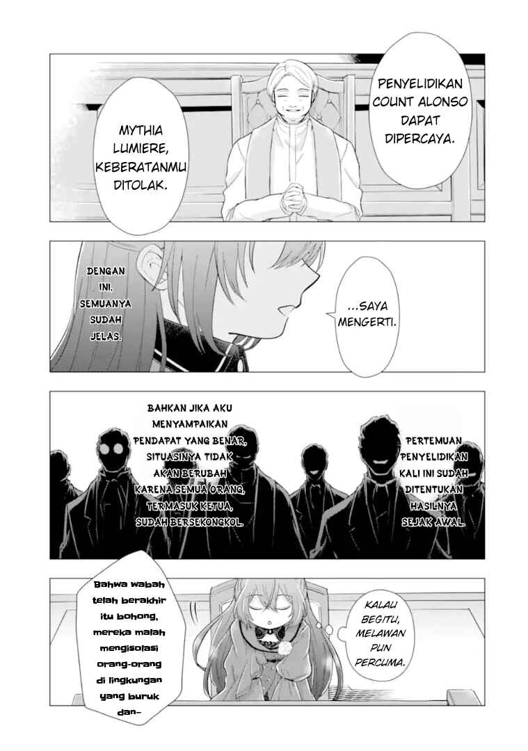 Kareinaru Akujo ni Naritai wa!: Aisare Tensei Shoujo wa, Tanoshii Nidome no Jinsei o Okurimasu Chapter 6 - Page 23