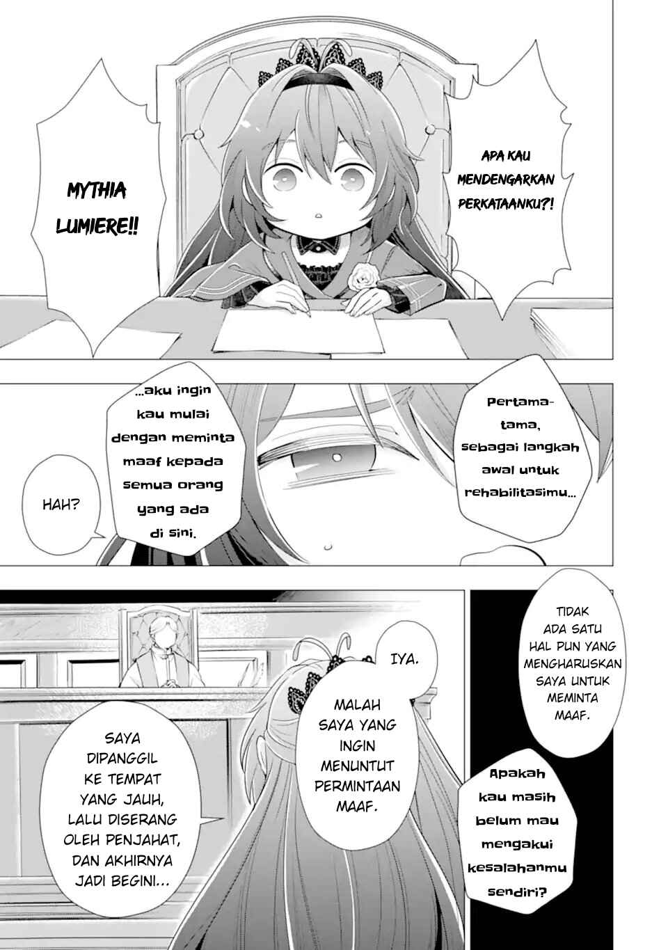 Kareinaru Akujo ni Naritai wa!: Aisare Tensei Shoujo wa, Tanoshii Nidome no Jinsei o Okurimasu Chapter 6 - Page 25