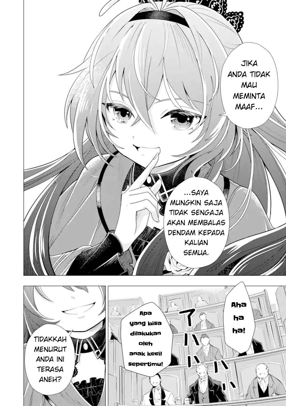 Kareinaru Akujo ni Naritai wa!: Aisare Tensei Shoujo wa, Tanoshii Nidome no Jinsei o Okurimasu Chapter 6 - Page 26