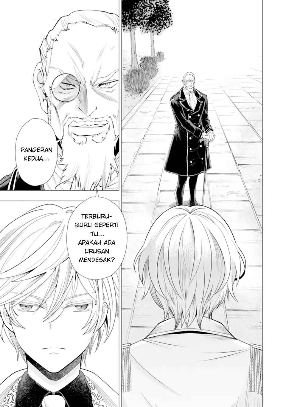 Kareinaru Akujo ni Naritai wa!: Aisare Tensei Shoujo wa, Tanoshii Nidome no Jinsei o Okurimasu Chapter 6 - Page 3