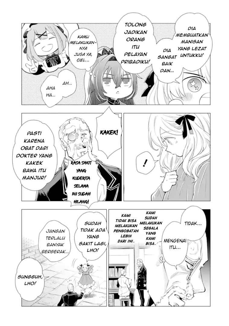 Kareinaru Akujo ni Naritai wa!: Aisare Tensei Shoujo wa, Tanoshii Nidome no Jinsei o Okurimasu Chapter 6 - Page 43