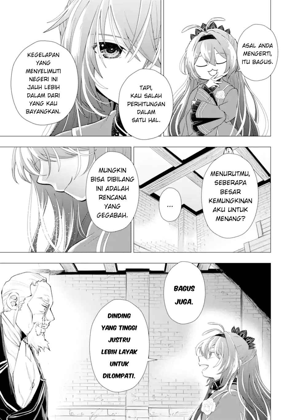 Kareinaru Akujo ni Naritai wa!: Aisare Tensei Shoujo wa, Tanoshii Nidome no Jinsei o Okurimasu Chapter 6 - Page 47