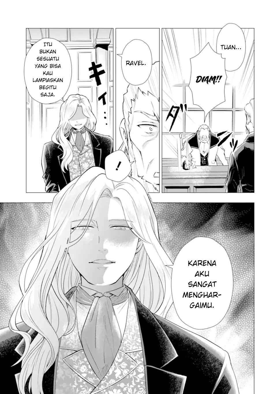 Kareinaru Akujo ni Naritai wa!: Aisare Tensei Shoujo wa, Tanoshii Nidome no Jinsei o Okurimasu Chapter 6 - Page 53