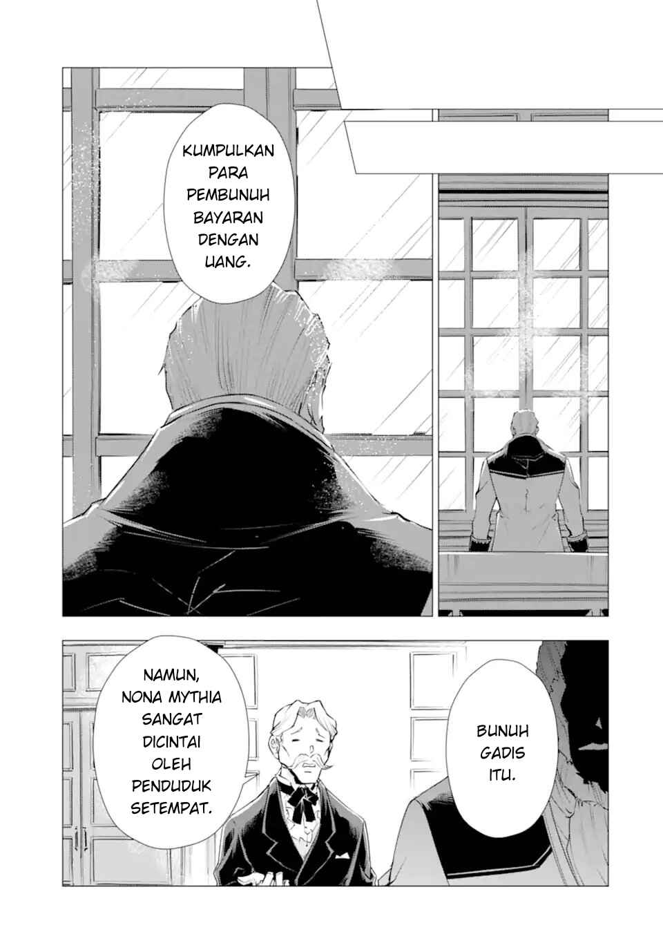 Kareinaru Akujo ni Naritai wa!: Aisare Tensei Shoujo wa, Tanoshii Nidome no Jinsei o Okurimasu Chapter 6 - Page 57