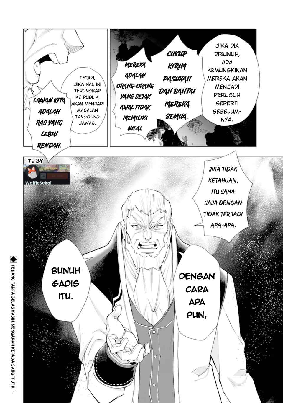 Kareinaru Akujo ni Naritai wa!: Aisare Tensei Shoujo wa, Tanoshii Nidome no Jinsei o Okurimasu Chapter 6 - Page 58