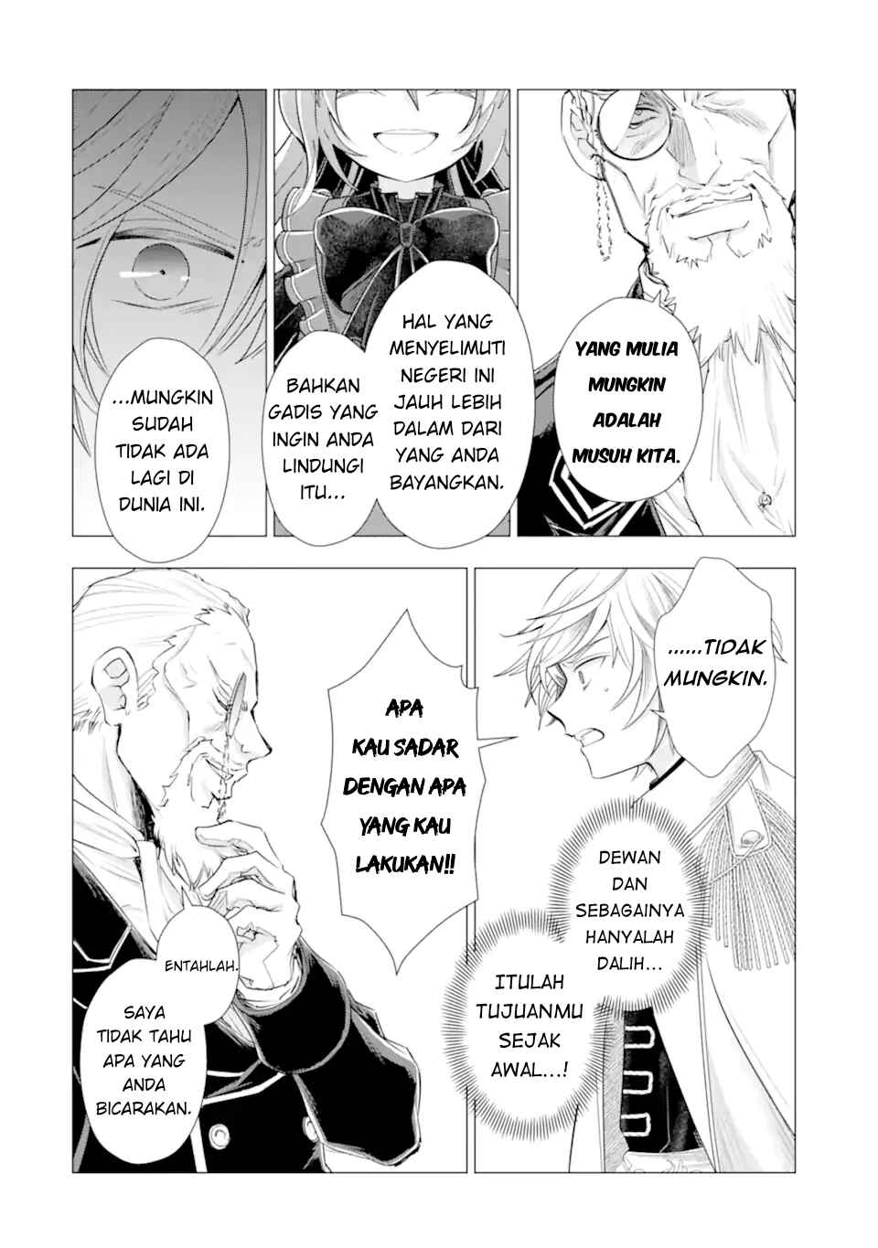 Kareinaru Akujo ni Naritai wa!: Aisare Tensei Shoujo wa, Tanoshii Nidome no Jinsei o Okurimasu Chapter 6 - Page 6