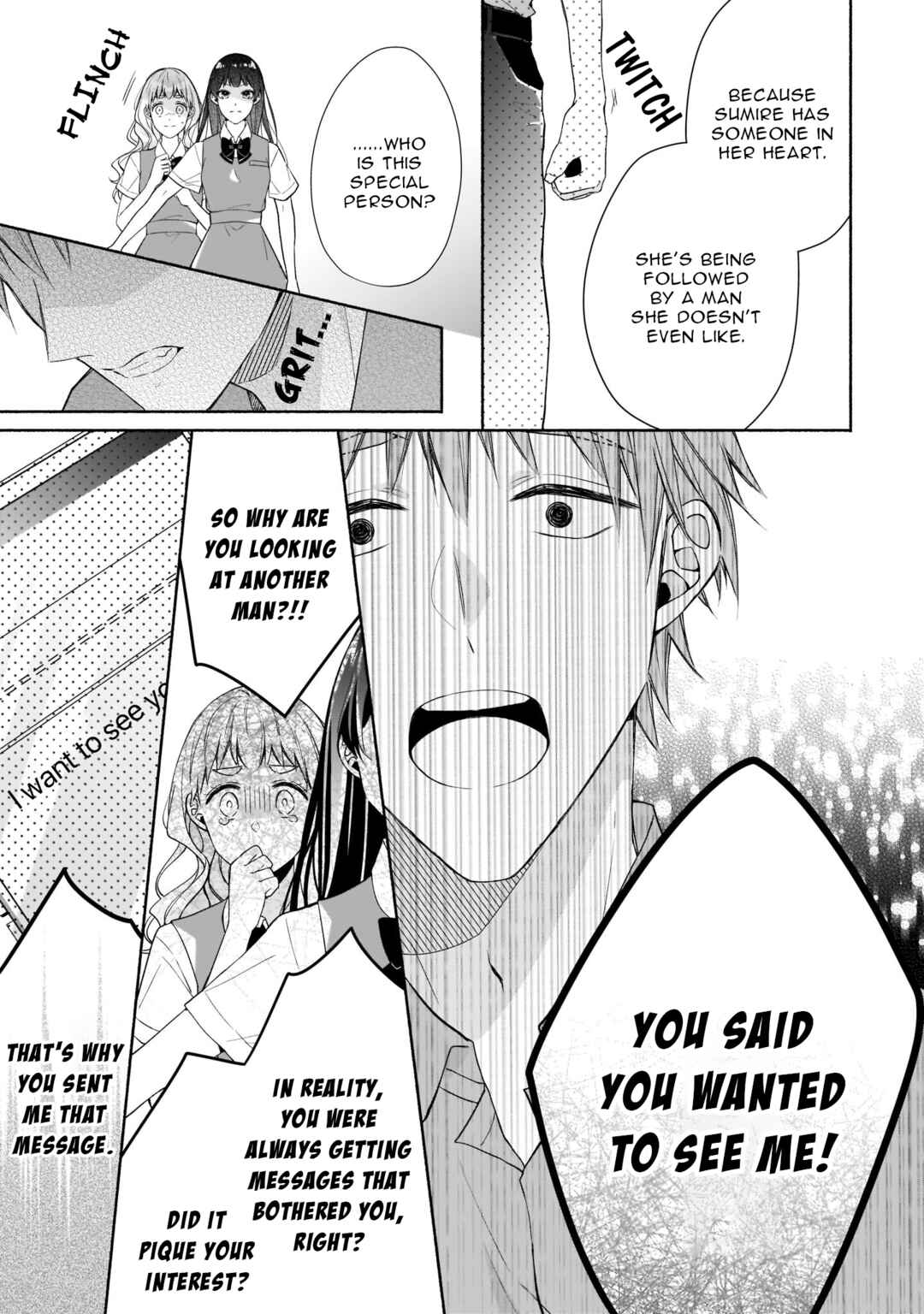 Zan'nen-kei Akuyaku Reijou wa 3-nen-go ni Hametsu suru You desu Chapter 10 - Page 19