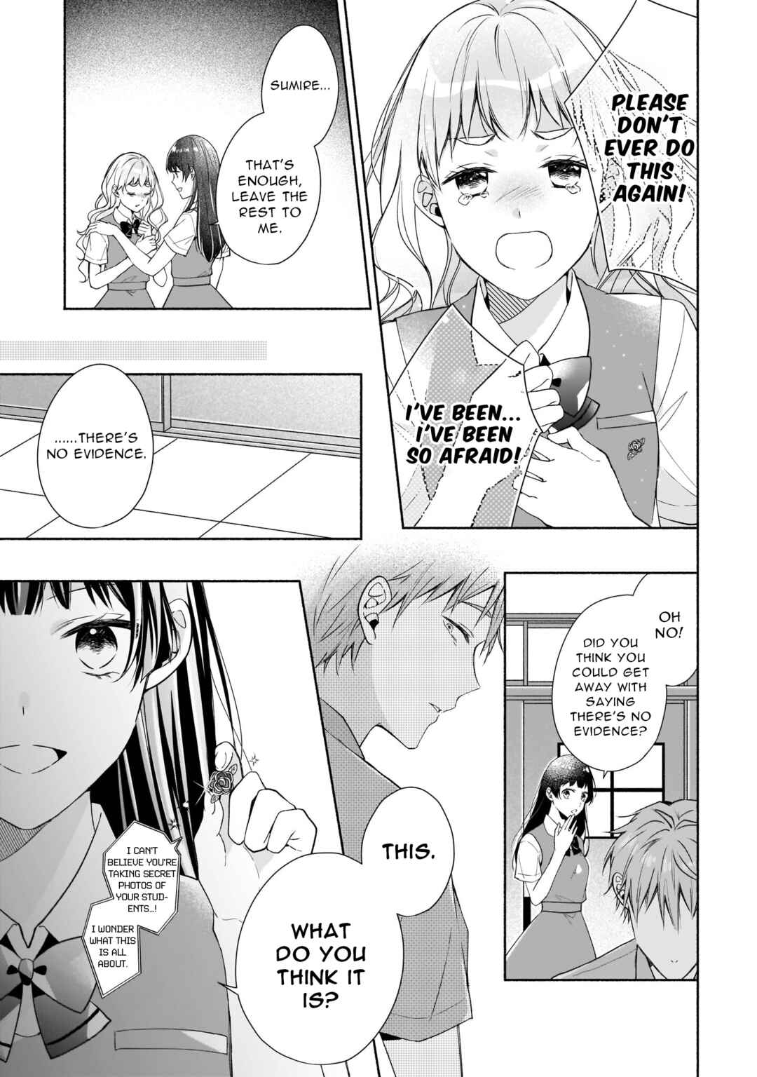 Zan'nen-kei Akuyaku Reijou wa 3-nen-go ni Hametsu suru You desu Chapter 10 - Page 21