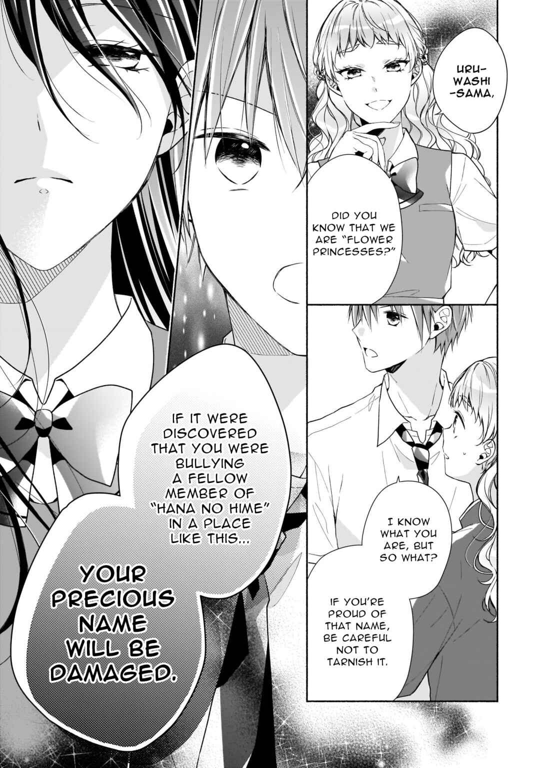 Zan'nen-kei Akuyaku Reijou wa 3-nen-go ni Hametsu suru You desu Chapter 10 - Page 3