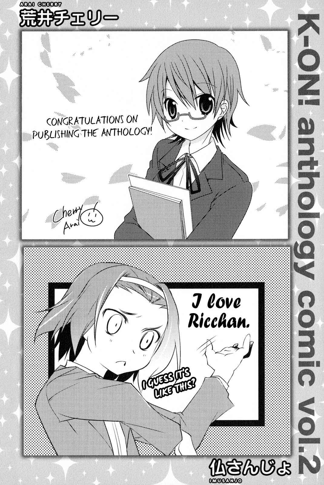 K-ON! Anthology Comic Chapter 13.1 - Page 2