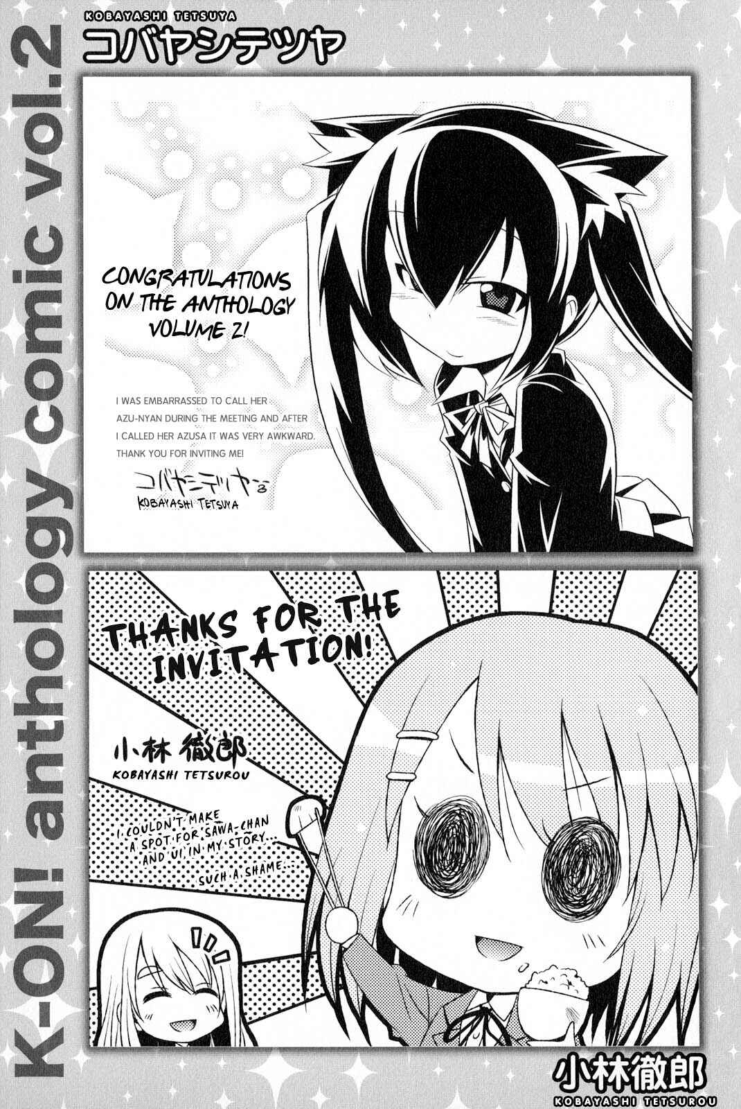 K-ON! Anthology Comic Chapter 13.1 - Page 5