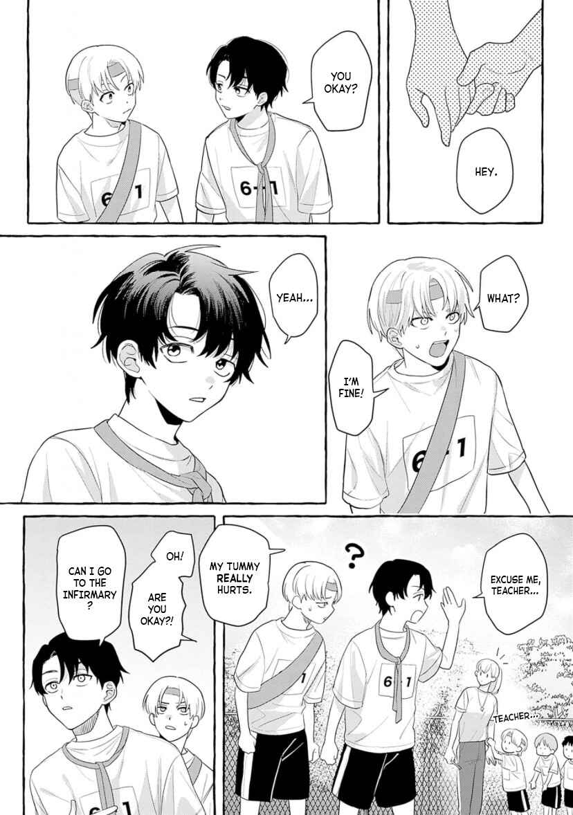 Suki tte Itte Kurete mo Ii yo? Chapter 1 - Page 12