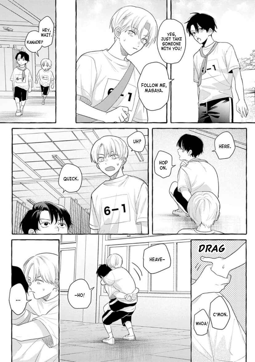 Suki tte Itte Kurete mo Ii yo? Chapter 1 - Page 13