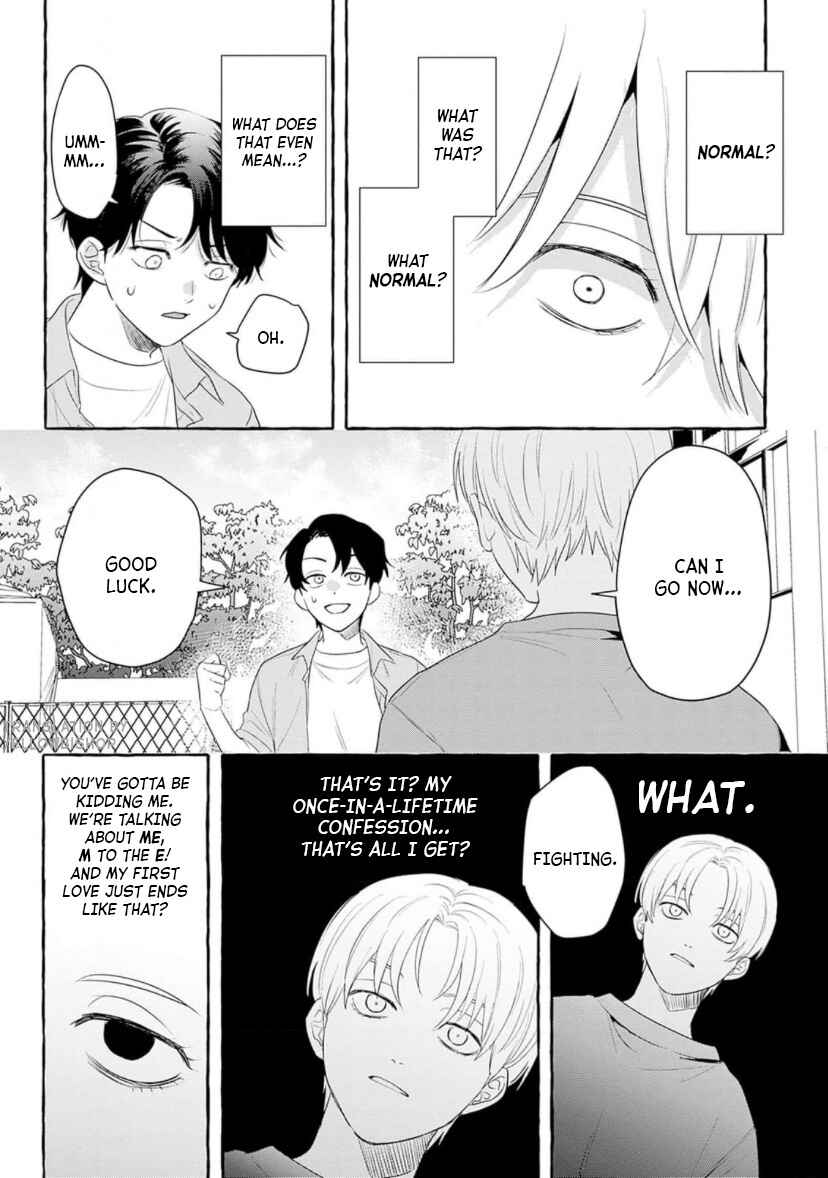 Suki tte Itte Kurete mo Ii yo? Chapter 1 - Page 25