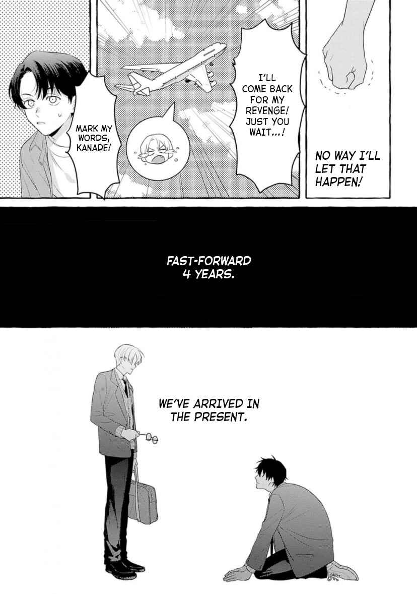Suki tte Itte Kurete mo Ii yo? Chapter 1 - Page 26