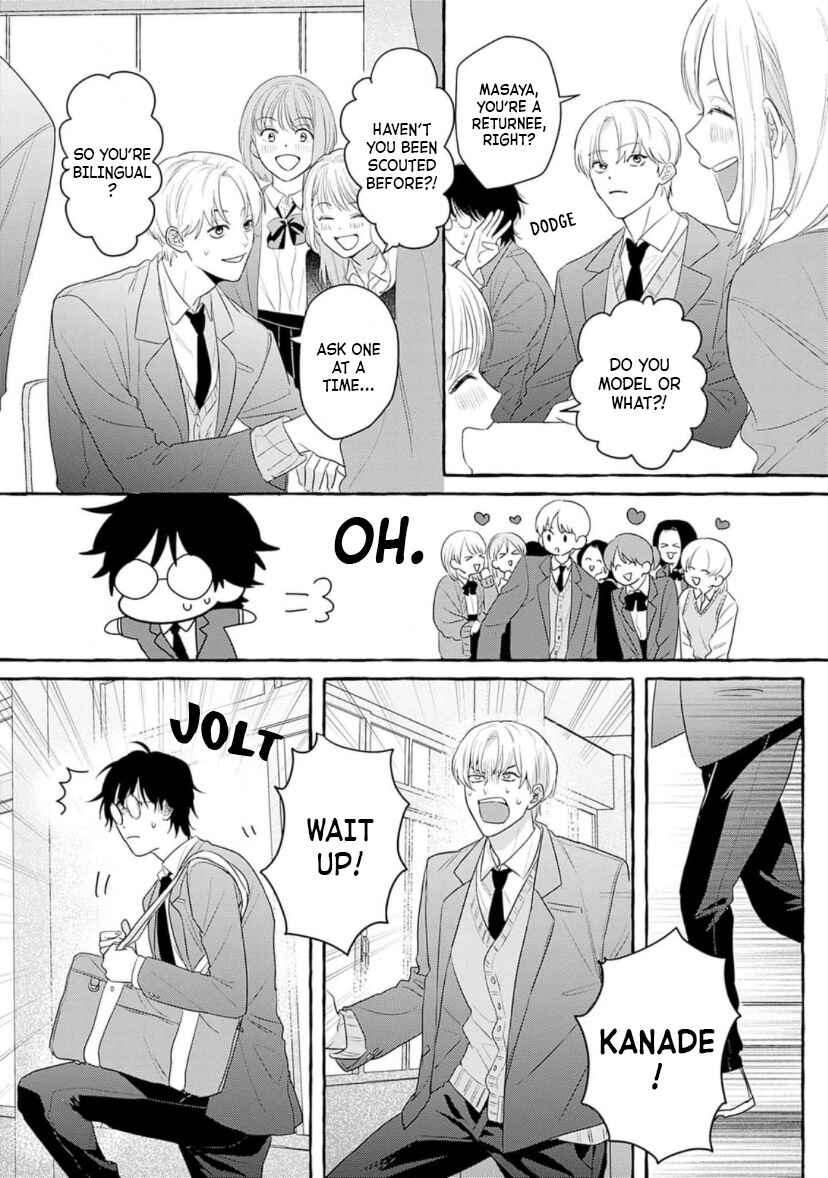 Suki tte Itte Kurete mo Ii yo? Chapter 1 - Page 30