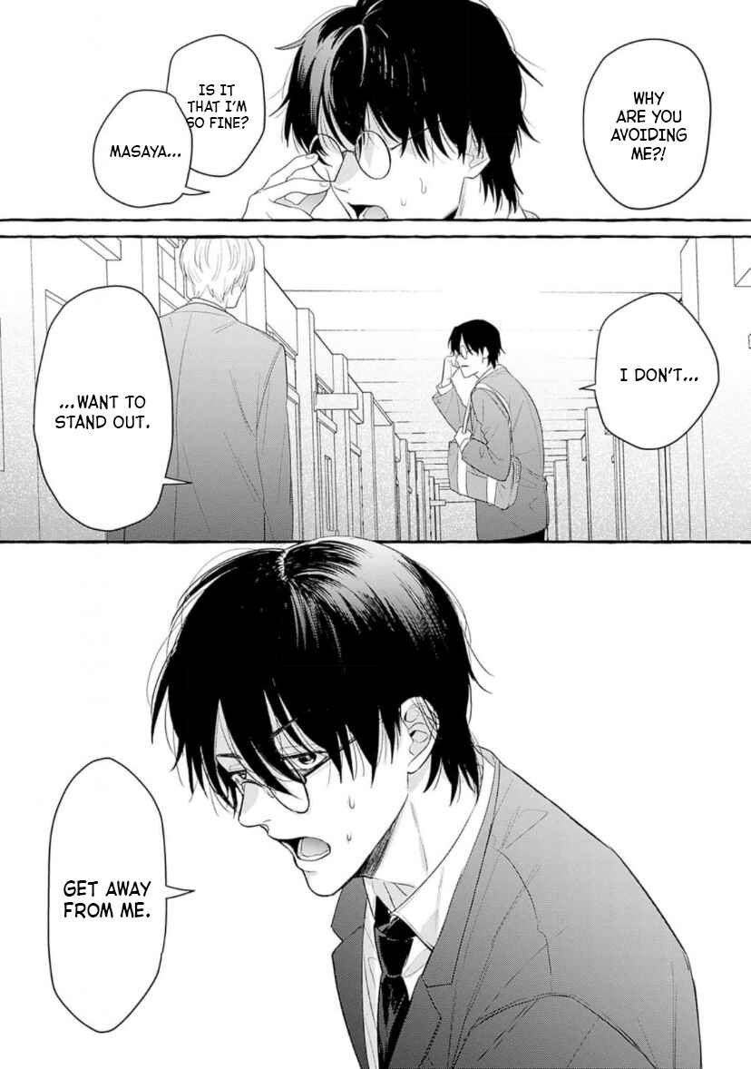 Suki tte Itte Kurete mo Ii yo? Chapter 1 - Page 31