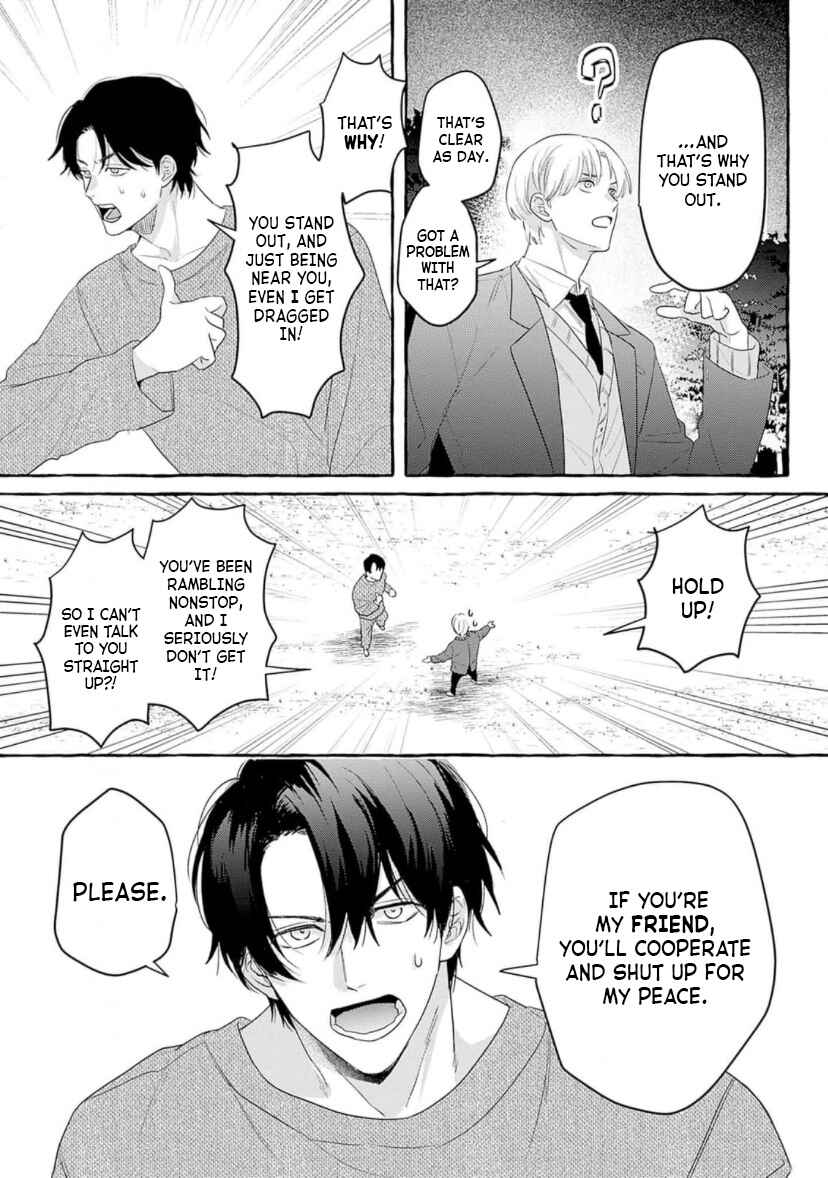 Suki tte Itte Kurete mo Ii yo? Chapter 1 - Page 37