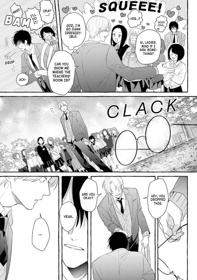 Suki tte Itte Kurete mo Ii yo? Chapter 1 - Page 5
