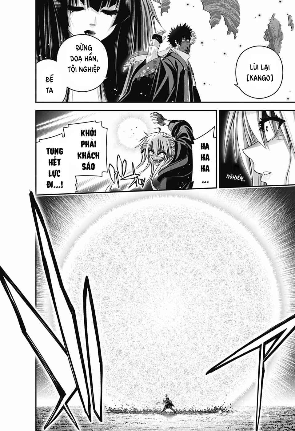 Dark Gathering Chapter 76 - Page 13