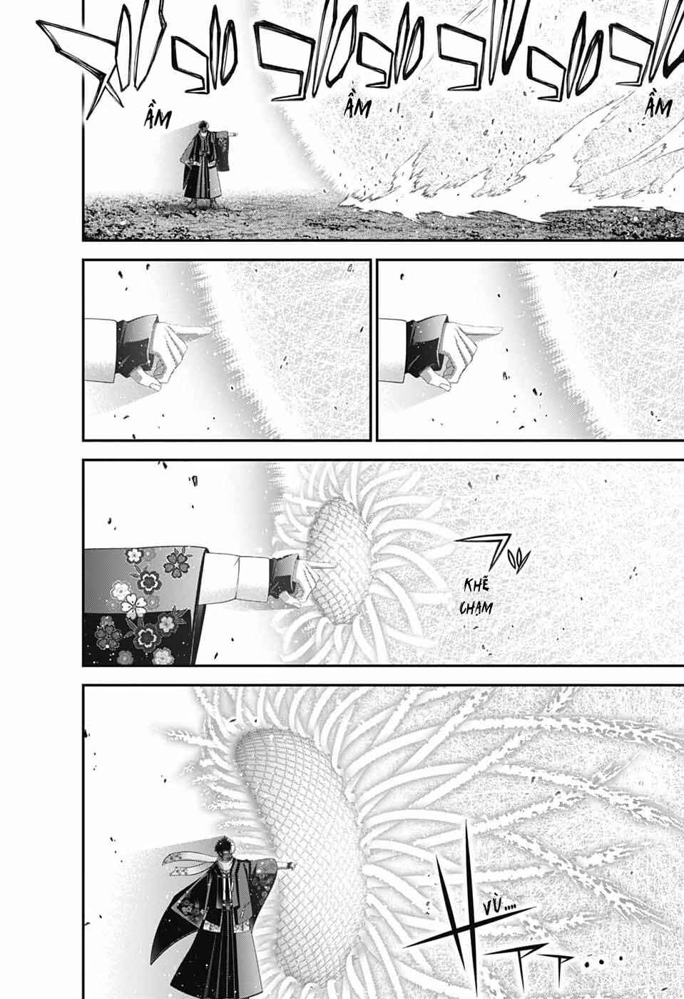 Dark Gathering Chapter 76 - Page 15
