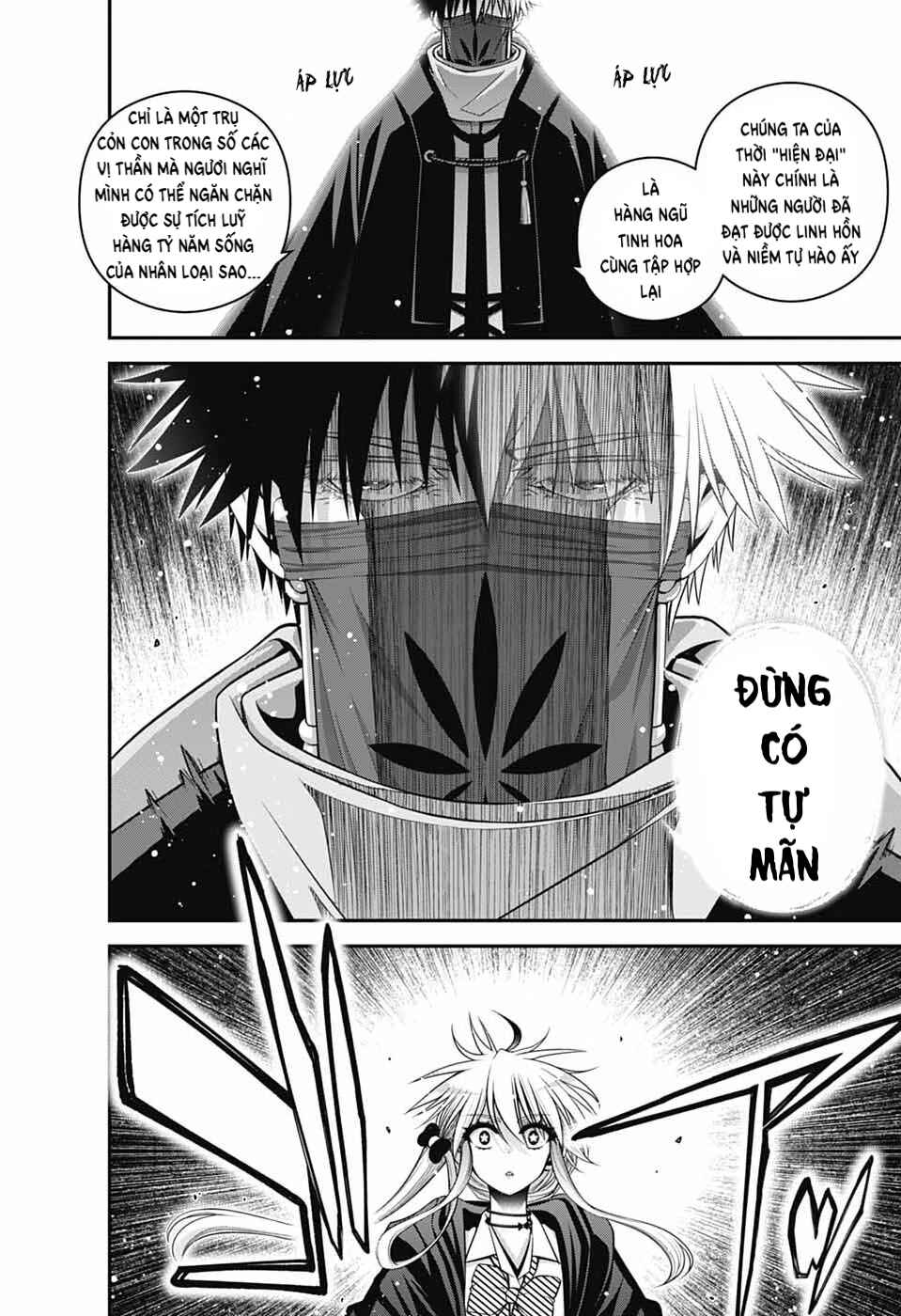 Dark Gathering Chapter 76 - Page 19