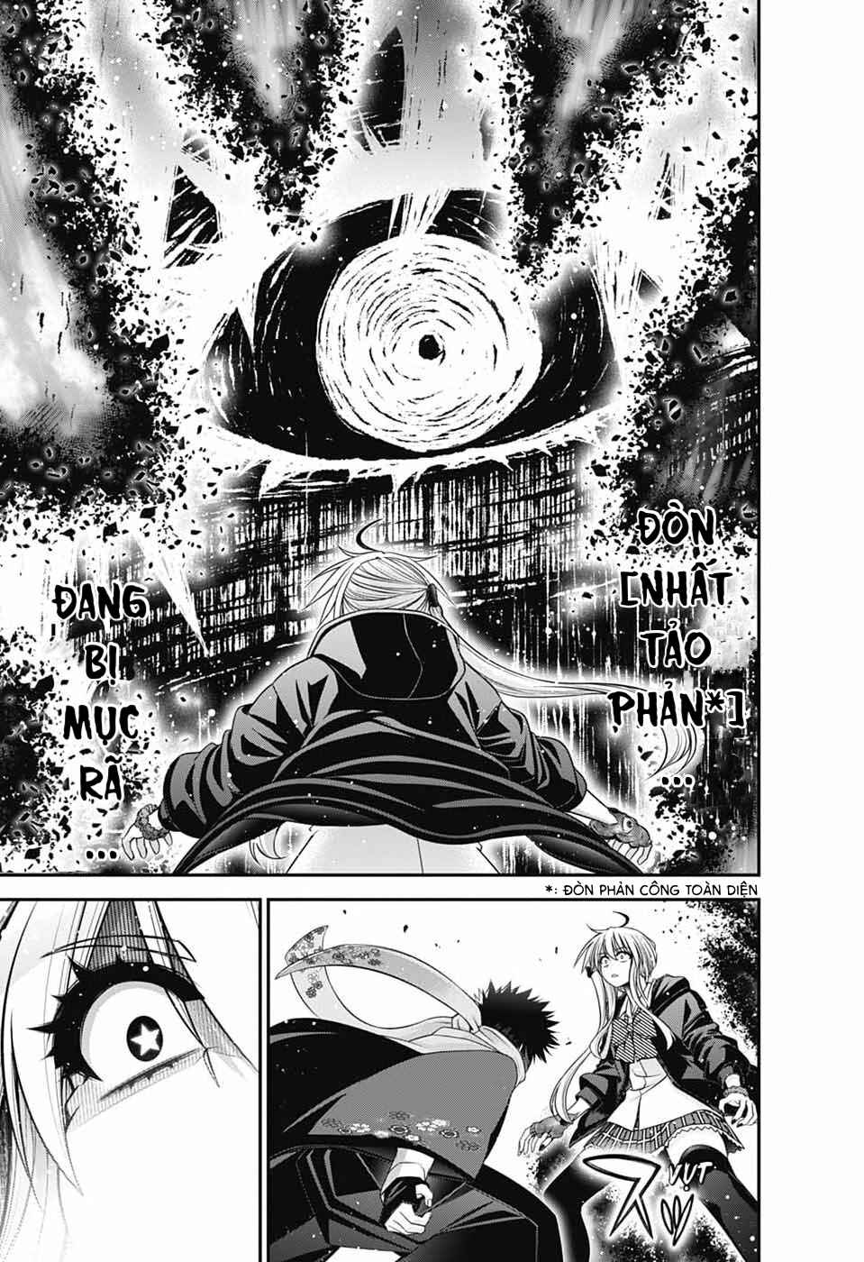 Dark Gathering Chapter 76 - Page 22
