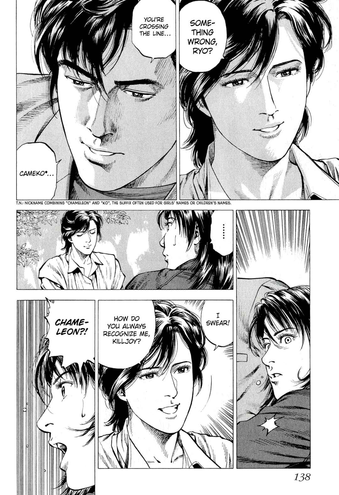 Angel Heart - 2nd Season Chapter 9 - Page 15