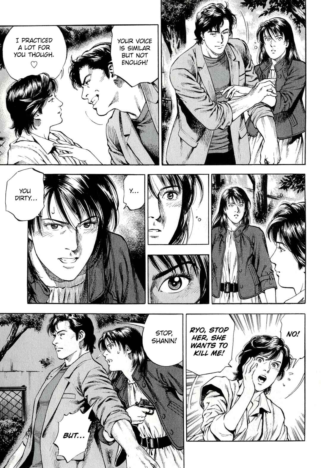 Angel Heart - 2nd Season Chapter 9 - Page 16