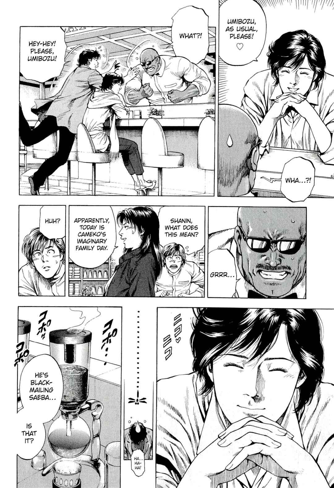 Angel Heart - 2nd Season Chapter 9 - Page 25