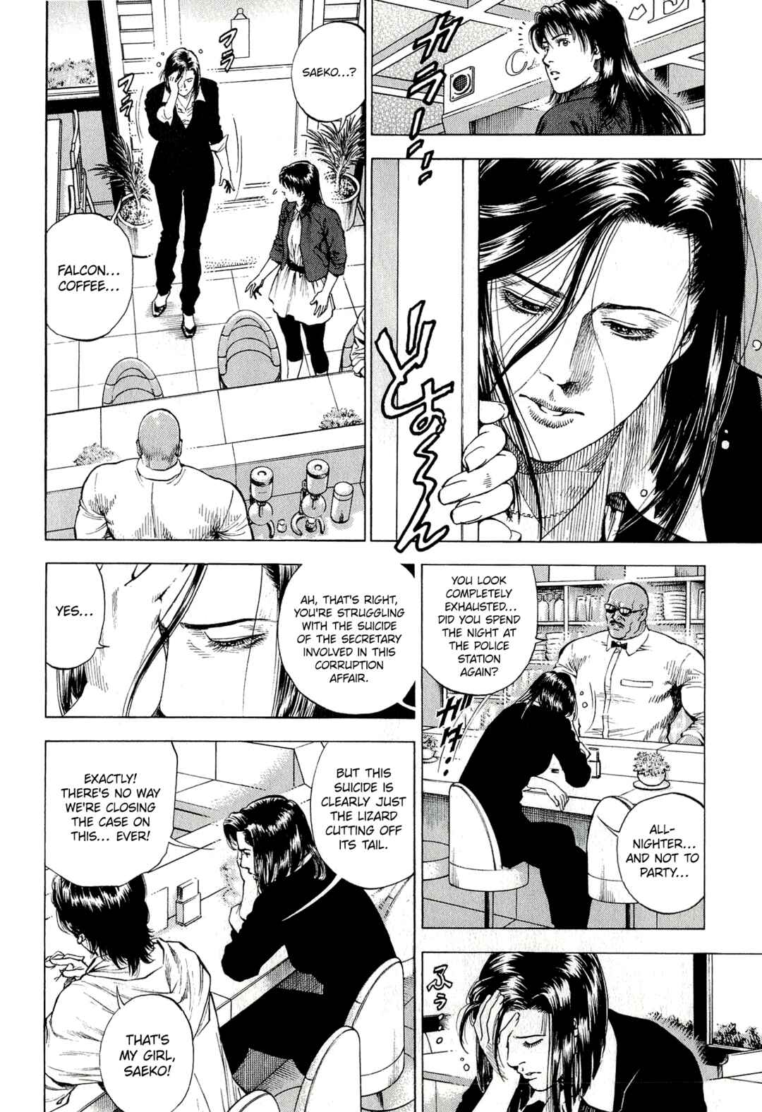 Angel Heart - 2nd Season Chapter 9 - Page 27