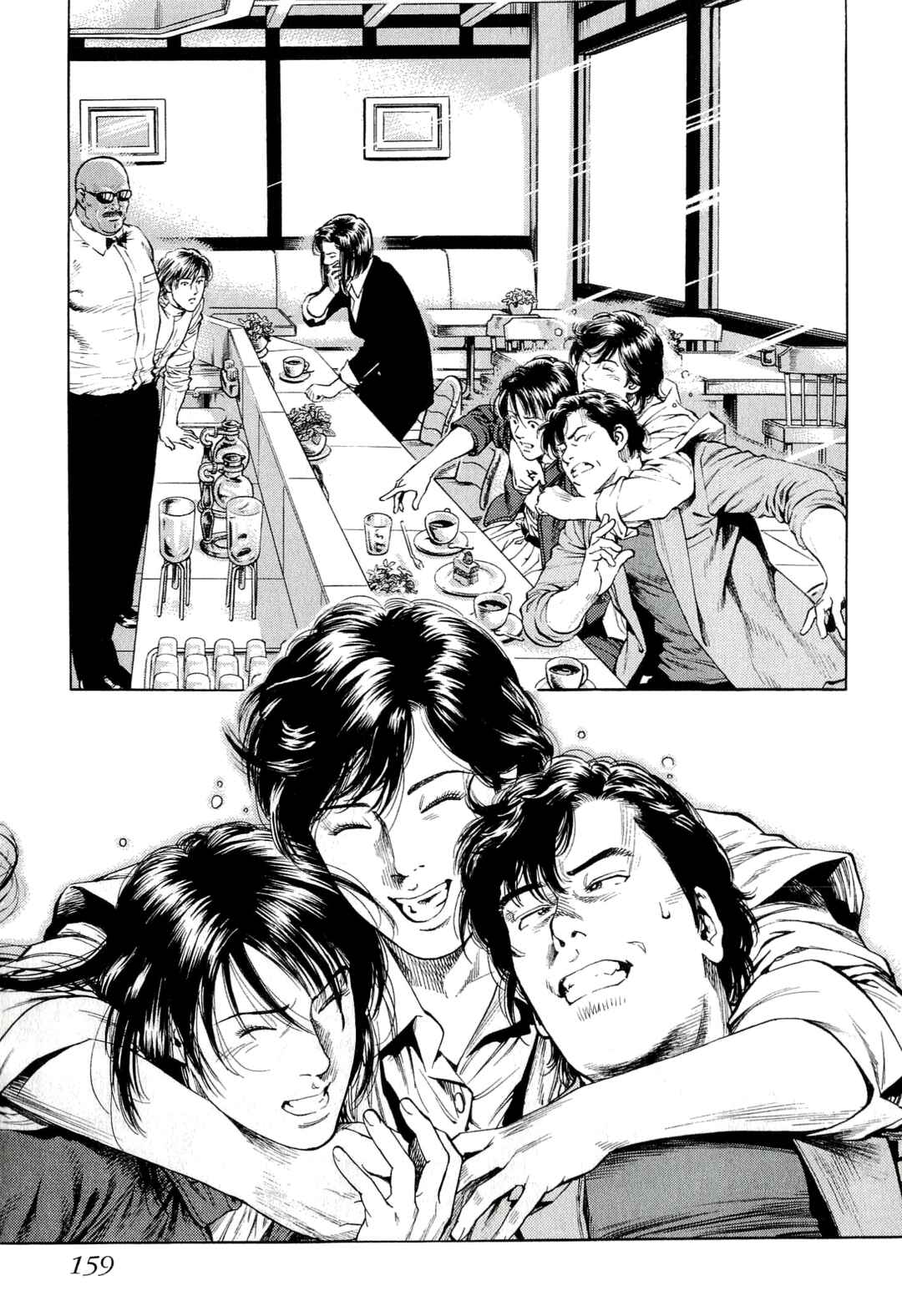 Angel Heart - 2nd Season Chapter 9 - Page 36