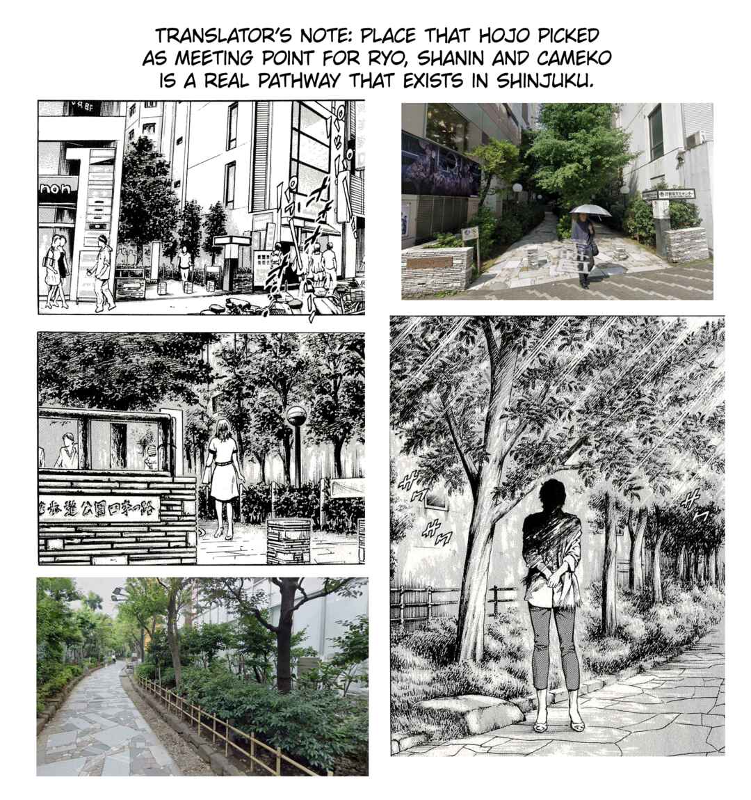 Angel Heart - 2nd Season Chapter 9 - Page 37